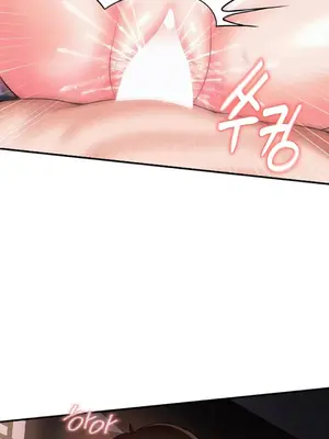 第十七子 1-50話[完結]_013033