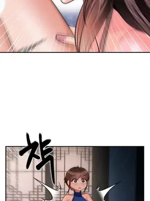 第十七子 1-50話[完結]_013041