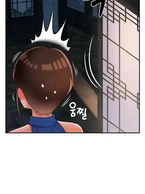 第十七子 1-50話[完結]_013043
