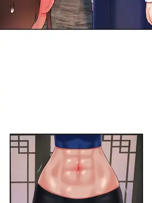 第十七子 1-50話[完結]_013044