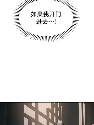 第十七子 1-50話[完結]_014003