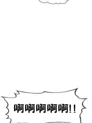 第十七子 1-50話[完結]_014020