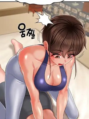 第十七子 1-50話[完結]_014032