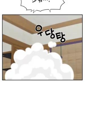 第十七子 1-50話[完結]_014043