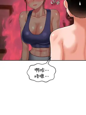 第十七子 1-50話[完結]_015002