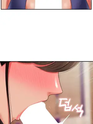 第十七子 1-50話[完結]_015009