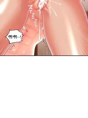 第十七子 1-50話[完結]_015047