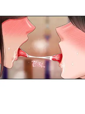 第十七子 1-50話[完結]_016010