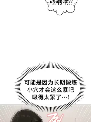 第十七子 1-50話[完結]_016015