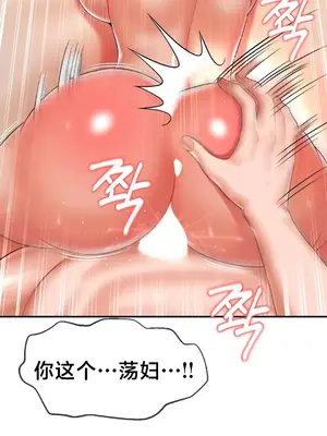 第十七子 1-50話[完結]_016025