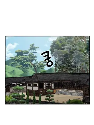 第十七子 1-50話[完結]_016033