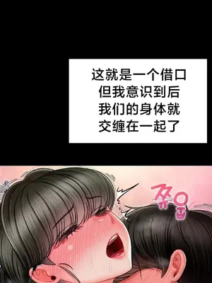 第十七子 1-50話[完結]_017006