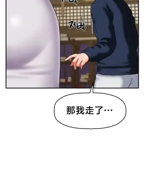 第十七子 1-50話[完結]_018005