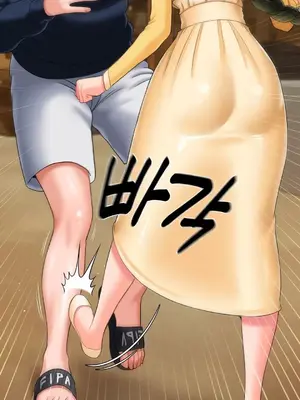 第十七子 1-50話[完結]_018043