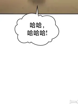 第十七子 1-50話[完結]_019004
