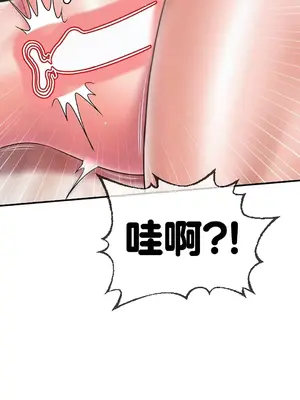 第十七子 1-50話[完結]_020013