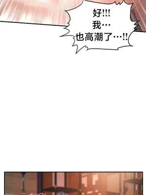 第十七子 1-50話[完結]_020025