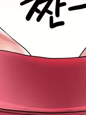 第十七子 1-50話[完結]_020032