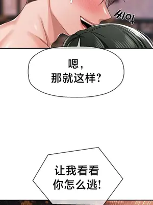 第十七子 1-50話[完結]_021006