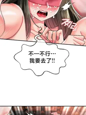 第十七子 1-50話[完結]_021009