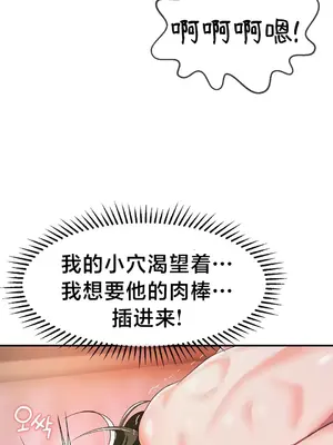 第十七子 1-50話[完結]_021013