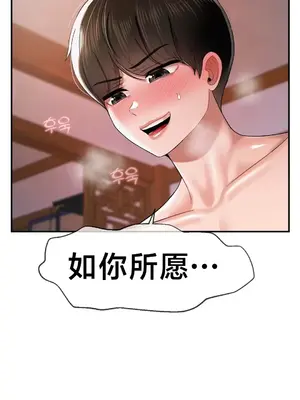 第十七子 1-50話[完結]_021014