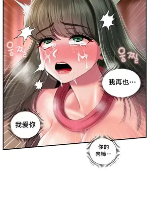 第十七子 1-50話[完結]_021026