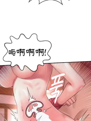 第十七子 1-50話[完結]_021027