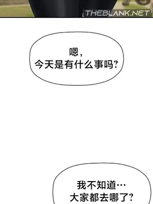 第十七子 1-50話[完結]_021038