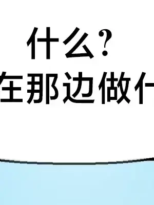 第十七子 1-50話[完結]_021040