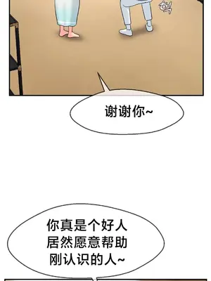 第十七子 1-50話[完結]_022017