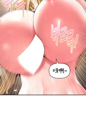 第十七子 1-50話[完結]_023012