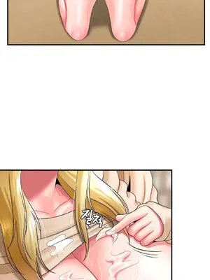 第十七子 1-50話[完結]_023013