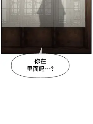 第十七子 1-50話[完結]_023023