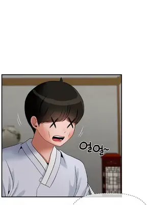 第十七子 1-50話[完結]_023042
