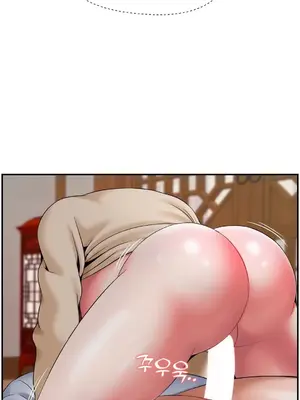 第十七子 1-50話[完結]_023045