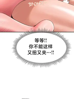 第十七子 1-50話[完結]_024015