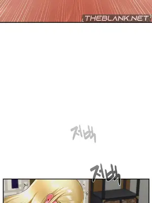 第十七子 1-50話[完結]_024016