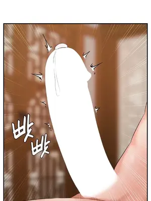 第十七子 1-50話[完結]_024027