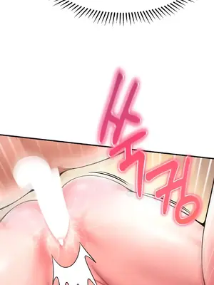 第十七子 1-50話[完結]_024032