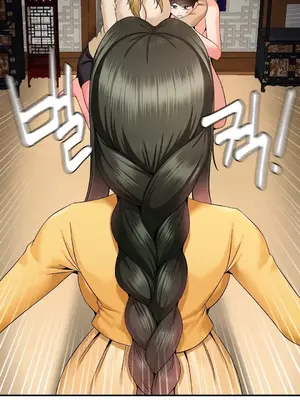 第十七子 1-50話[完結]_025007