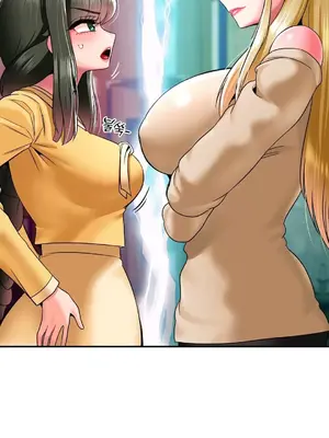 第十七子 1-50話[完結]_025014