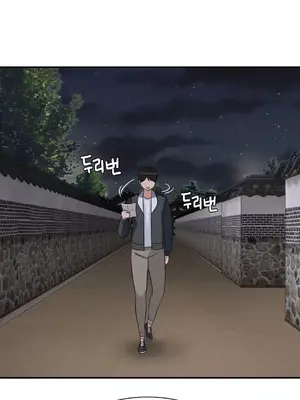 第十七子 1-50話[完結]_025019