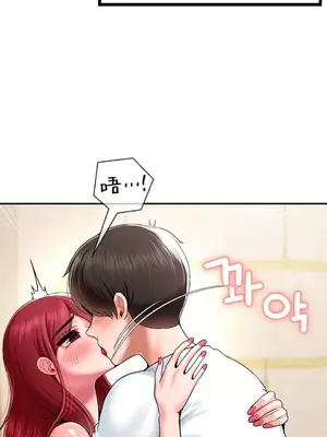 第十七子 1-50話[完結]_026007