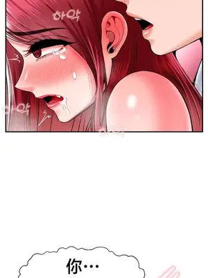 第十七子 1-50話[完結]_026023