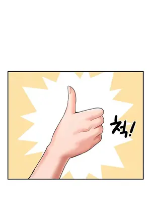 第十七子 1-50話[完結]_026030