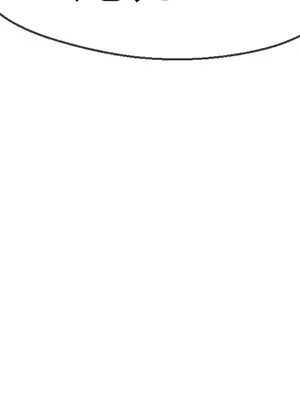 第十七子 1-50話[完結]_026034