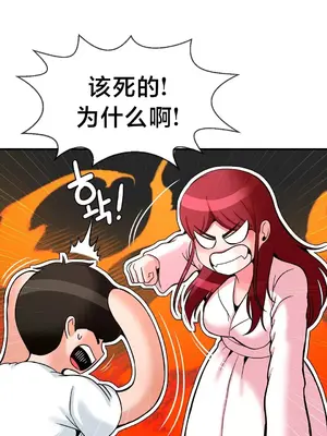 第十七子 1-50話[完結]_027018