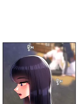 第十七子 1-50話[完結]_027026