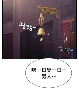 第十七子 1-50話[完結]_027043